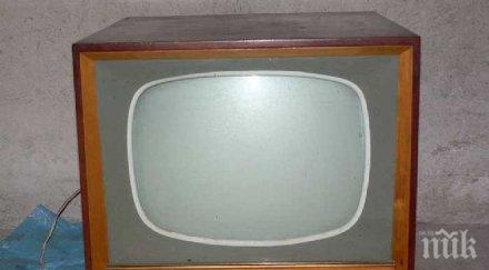 работещ телевизор опера радва пловдивчани