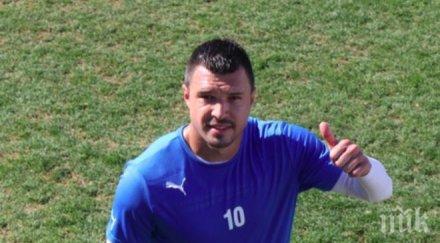 божинов мина медицинските тестове уест хем направи първа тренировка