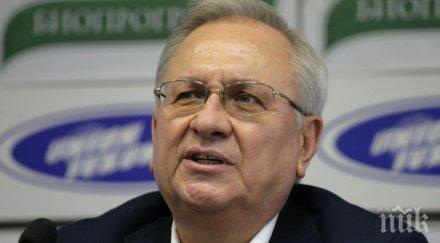 осман октай герб първата партия освен дпс привлича мюсюлмани