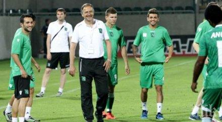 лудогорец разчупи шаблона тренировките стойчо стоев