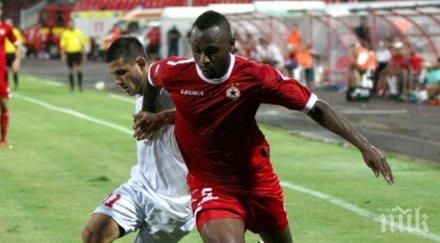 цска разделя мисиджан