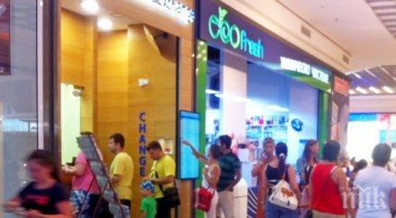 чейнчаджии мошеници направиха два удара ден моловете бургас плаза галерия бургас