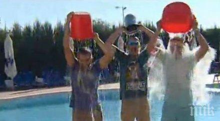 рафи заля ледена вода търси $20 000 операцията ива бургас снимки