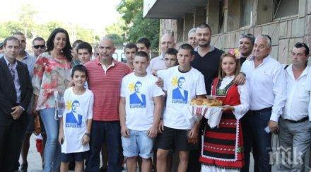 бареков червен бряг ббц изнесе икономиката извън софия