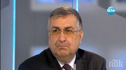 близнашки нова един мощен фонд желание намеси ктб