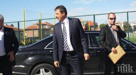 eксклузивно пик цветан василев засечен двама политици чужда държава проучва възможността налива пари партия спаси обвинението