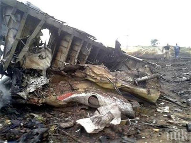Предварителен доклад за катастрофата на Боинг 777 в Украйна ще бъде представен в ООН 