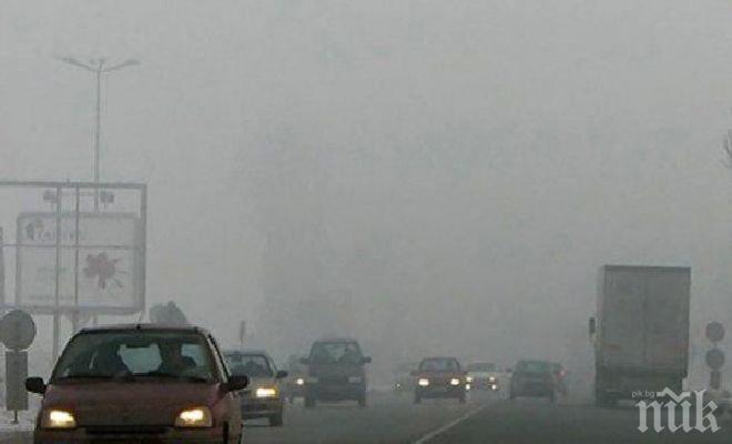 Шокиращи данни за мръсния въздух на Пловдив!