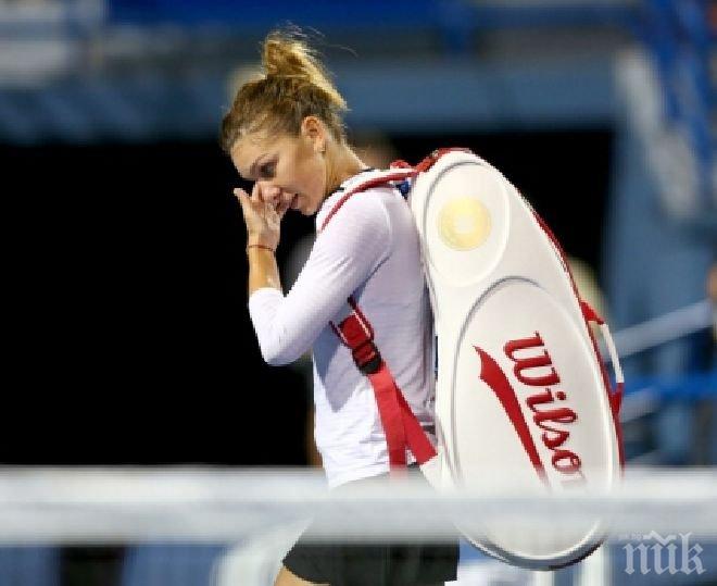 Словачка детронира Симона Халеп на турнира в Ню Хейвън

