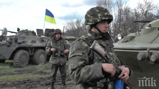 Украинската армия навлязла в Луганск