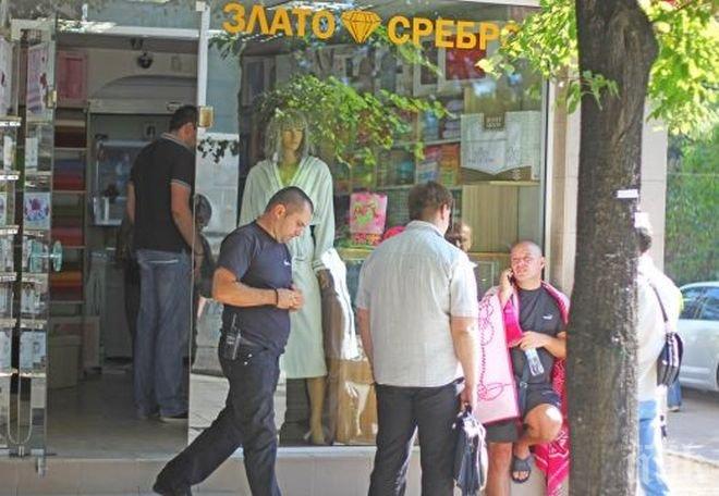 Обирджиите от златарското ателие свили над 100 бона