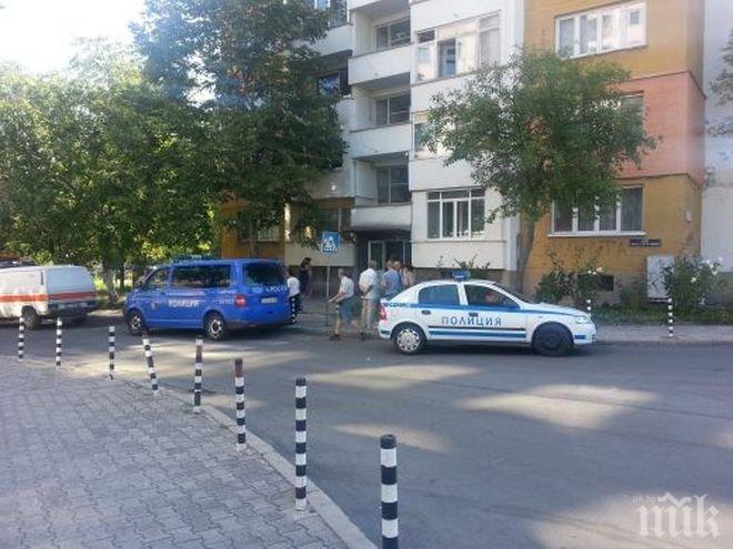 Вижте кооперацията, в която падна асансьор и уби жена (снимка)