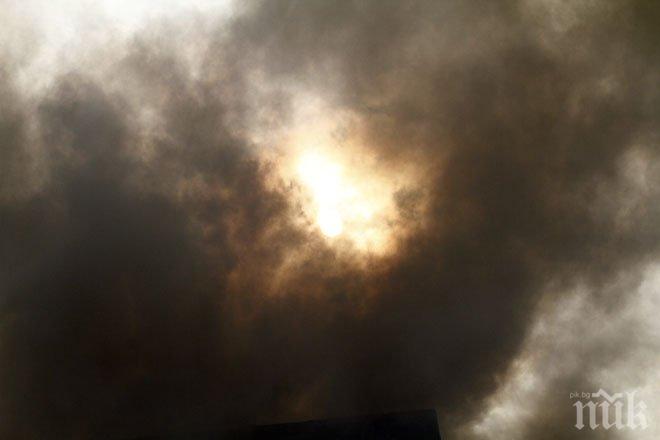 Възникнал пожар в голяма взривоопасна мина в Донецка област