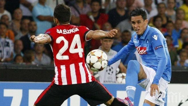 Наполи и Атлетик (Билбао) си вкараха по един гол и оставиха развръзката за реванша