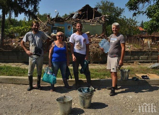 Рок фест в Пловдив набира средства за пострадалите жители на Мизия
