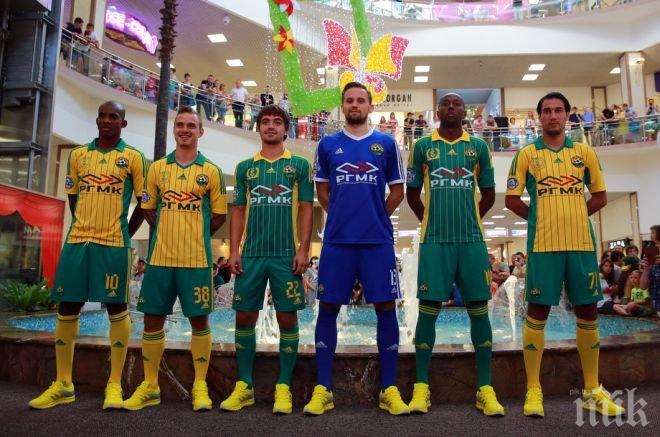 Кубан надви Амкар в БГ дербито на Русия