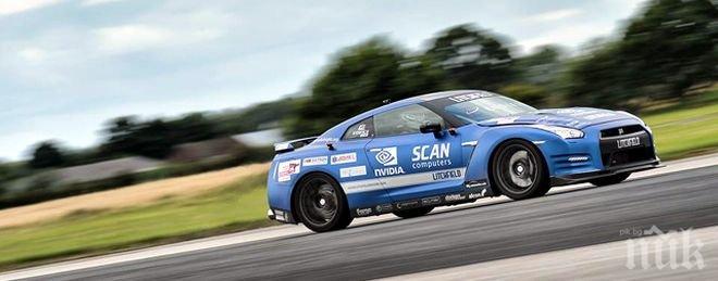 Уникум! Незрящ мъж вдигна 323 км/ч (видео)