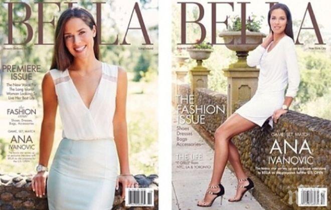 Фамозна Ана Иванович блести на корицата на Bella (снимка)