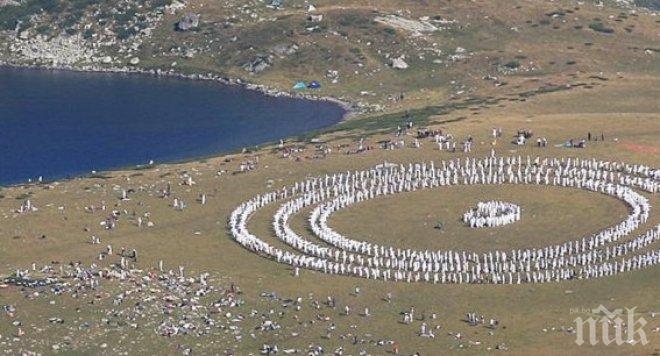 Дъновисти посрещат Божествената Нова година на Седемте рилски езера