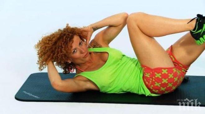 Люси Дяковска с апартамент за 1 млн. лева