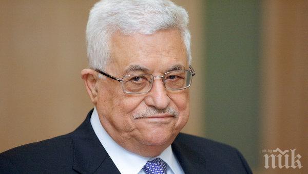 Махмуд Аббас ще посети Доха