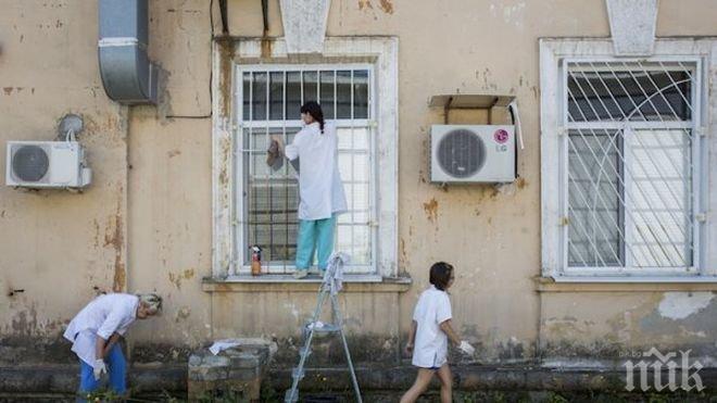 Родилен дом в Донецк е превърнат в бомбоубежище