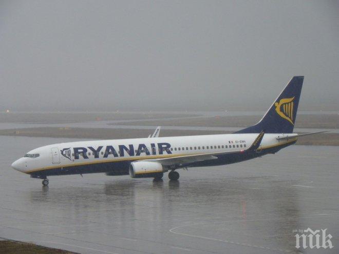 Затвориха летище заради бомба от Втората световна война