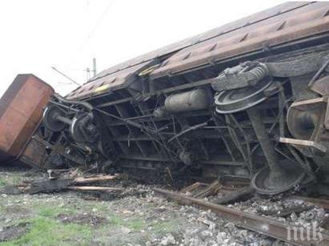 Eксклузивно! БДЖ скри тежък инцидент, който едва не обърна влака Бургас - София, 200 човека са били на косъм от смъртта!