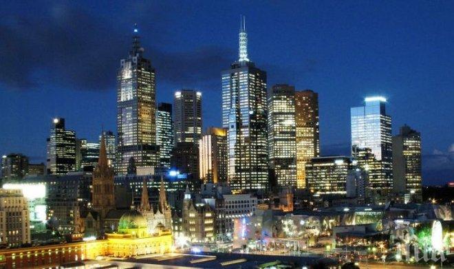 Избраха най-добрия град за живеене през 2014 г. 