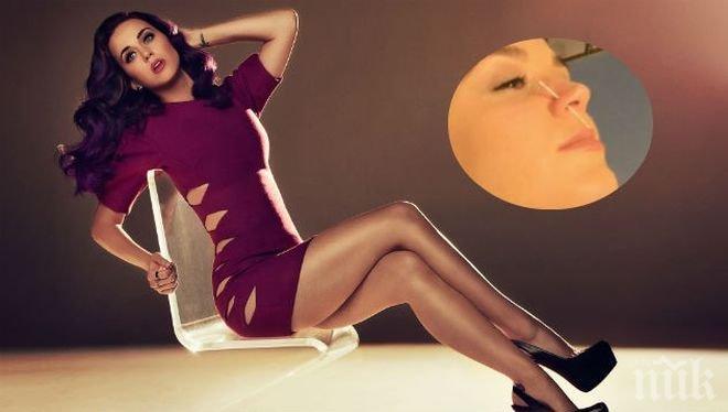 Кейти Пери си продупчи носа (снимка)