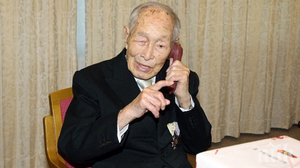 111-годишен японец е най-възрастния мъж на света