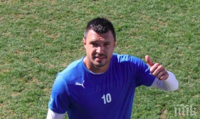 Божинов мина медицинските тестове в Уест Хем и направи първа тренировка