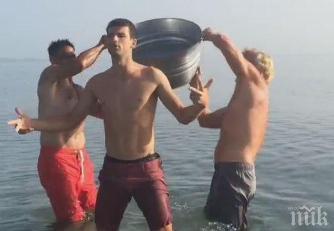 Гришо също взе ледена кофа, натопи и Шарапова (видео)