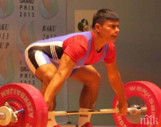 Първо злато за България на младежката Олимпиада!