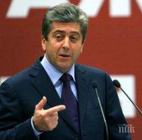 Първанов: Нашата амбиция е АБВ да стане незаобиколим фактор в следващия парламент