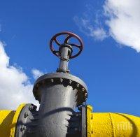 „Нафтогаз” връща на „Газпром” пари за транзит на газ