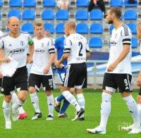 Торпедо търси помощ от московските Динамо и ЦСКА