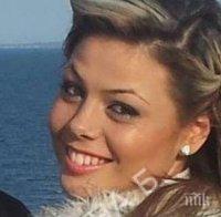 Бащата на хубавата Валя се пренесе при нея! Мрачна прокоба тегне над фамилията й! (обзор)