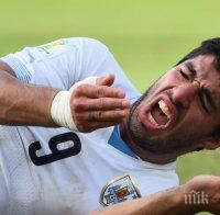 Суарес изпаднал в депресия след ухапването