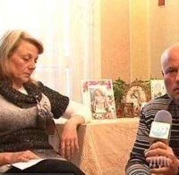 Братът на Валя открил обесения им баща на тавана (обновена)