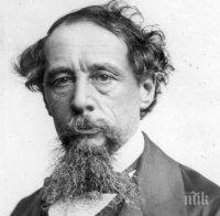 Продават подписана книга на Чарлз Дикенс за 275 000 паунда