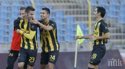 ботев пловдив скочи обвиненията черно тото