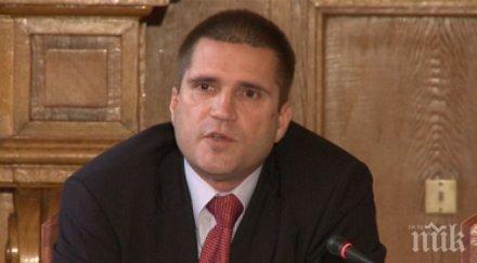 рпг питат прокурорите спрели разследванията мишо бирата чакъра плашат неподчинение