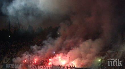 000 фенове стяуа идват викат стадион васил левски