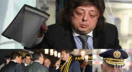 шефът антимафия потвърди бомбата пик обяви цветан василев иска върне играта $40 милиона налее нов патриотичен блок ктб отвори врати