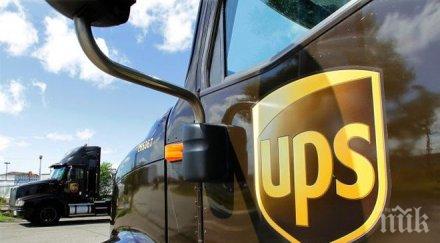 хакери откраднаха данни стотици хиляди сделки ups