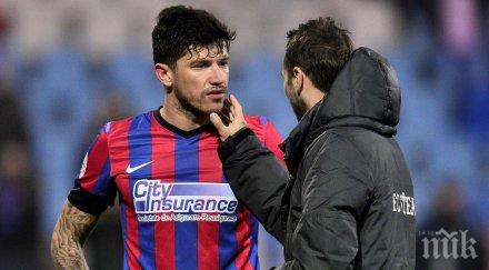 румъния танасе контузен готвят трансфер бомба