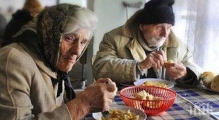 повече 2300 молби енергийни помощи подадени област силистра