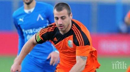 160 полицаи пазят мача литекс левски