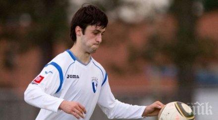 босненец нави играе ботев пловдив